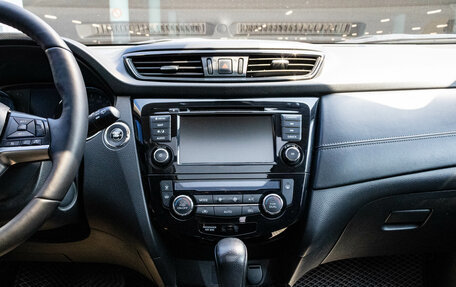Nissan X-Trail, 2021 год, 2 449 000 рублей, 7 фотография