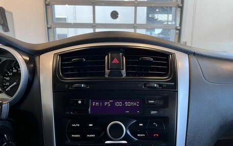Datsun on-DO I рестайлинг, 2020 год, 694 000 рублей, 14 фотография