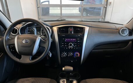 Datsun on-DO I рестайлинг, 2020 год, 694 000 рублей, 9 фотография