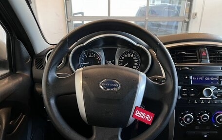 Datsun on-DO I рестайлинг, 2020 год, 694 000 рублей, 10 фотография
