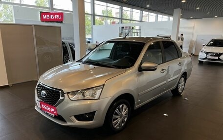 Datsun on-DO I рестайлинг, 2020 год, 694 000 рублей, 7 фотография