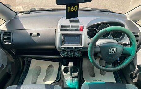 Honda Fit III, 2002 год, 559 000 рублей, 15 фотография
