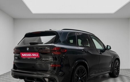 BMW X5, 2026 год, 16 690 000 рублей, 6 фотография