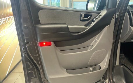 Hyundai H-1 II рестайлинг, 2019 год, 2 599 000 рублей, 21 фотография