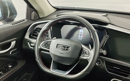 Geely Tugella FY11, 2021 год, 2 389 000 рублей, 21 фотография