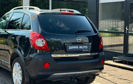 Opel Antara I, 2008 год, 749 000 рублей, 7 фотография