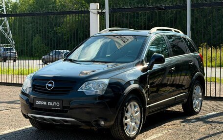 Opel Antara I, 2008 год, 749 000 рублей, 3 фотография