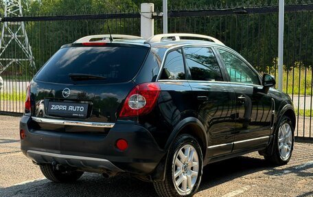 Opel Antara I, 2008 год, 749 000 рублей, 4 фотография