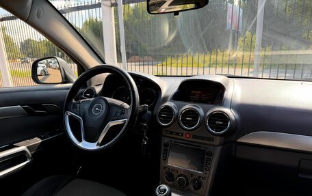 Opel Antara I, 2008 год, 749 000 рублей, 9 фотография