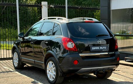 Opel Antara I, 2008 год, 749 000 рублей, 6 фотография