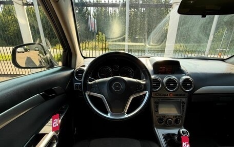 Opel Antara I, 2008 год, 749 000 рублей, 11 фотография