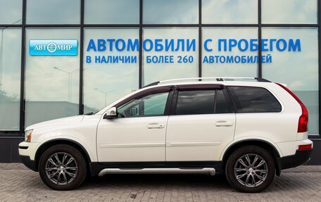 Volvo XC90 II рестайлинг, 2011 год, 1 499 000 рублей, 2 фотография