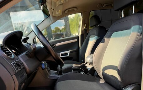 Opel Antara I, 2008 год, 749 000 рублей, 18 фотография