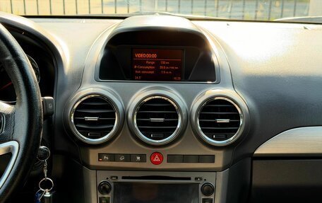 Opel Antara I, 2008 год, 749 000 рублей, 22 фотография