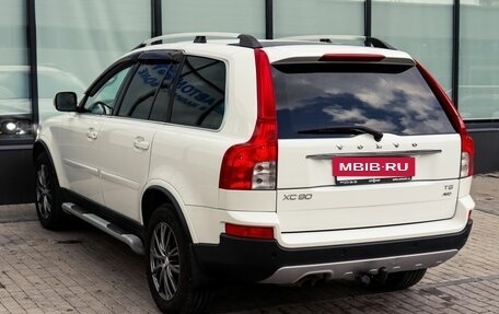 Volvo XC90 II рестайлинг, 2011 год, 1 499 000 рублей, 3 фотография