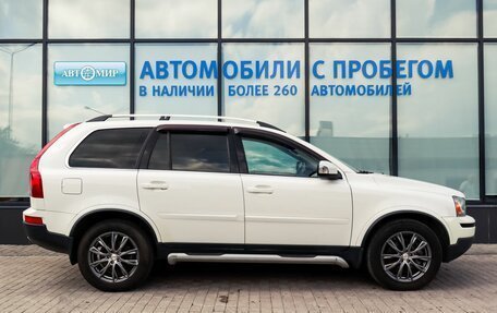 Volvo XC90 II рестайлинг, 2011 год, 1 499 000 рублей, 6 фотография