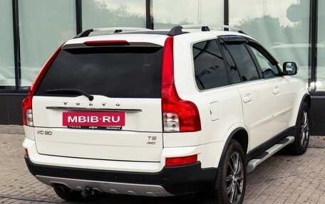 Volvo XC90 II рестайлинг, 2011 год, 1 499 000 рублей, 5 фотография
