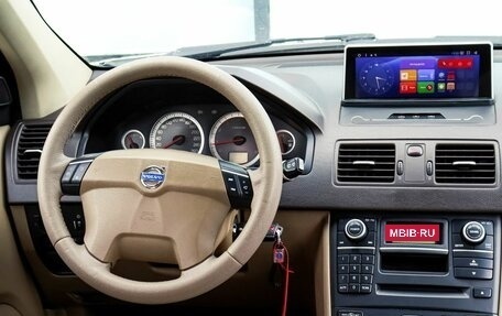 Volvo XC90 II рестайлинг, 2011 год, 1 499 000 рублей, 20 фотография