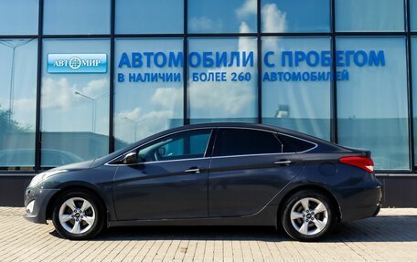 Hyundai i40 I рестайлинг, 2013 год, 1 199 000 рублей, 2 фотография