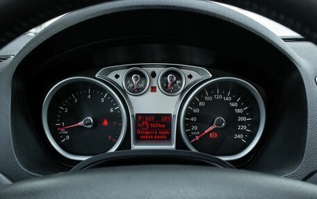 Ford Kuga III, 2011 год, 1 200 000 рублей, 15 фотография