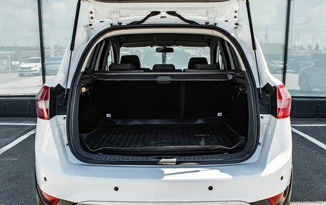 Ford Kuga III, 2011 год, 1 200 000 рублей, 21 фотография