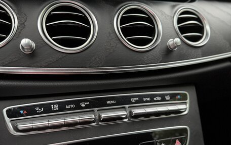 Mercedes-Benz E-Класс, 2021 год, 5 120 000 рублей, 13 фотография