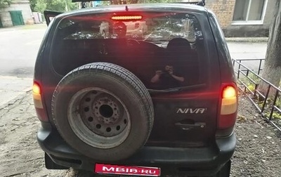 Chevrolet Niva I рестайлинг, 2006 год, 300 000 рублей, 1 фотография
