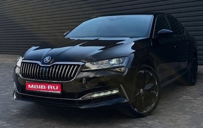 Skoda Superb III рестайлинг, 2021 год, 1 950 000 рублей, 1 фотография