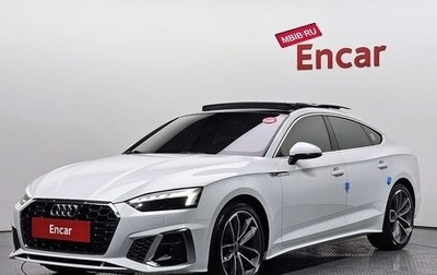Audi A5, 2022 год, 4 099 999 рублей, 1 фотография