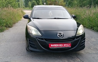 Mazda 3, 2010 год, 590 000 рублей, 1 фотография
