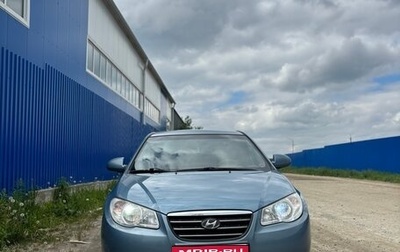 Hyundai Elantra IV, 2009 год, 650 000 рублей, 1 фотография