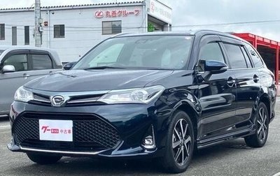 Toyota Corolla, 2023 год, 1 165 000 рублей, 1 фотография