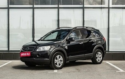 Chevrolet Captiva I, 2009 год, 800 000 рублей, 1 фотография