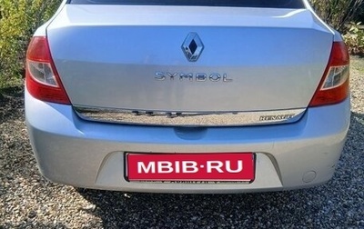 Renault Symbol, 2010 год, 430 000 рублей, 1 фотография