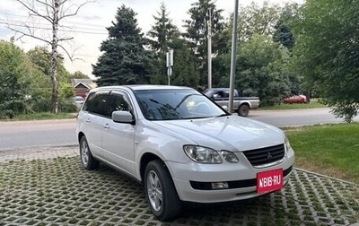 Mitsubishi Airtrek, 2001 год, 690 000 рублей, 1 фотография