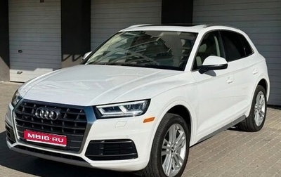 Audi Q5, 2019 год, 2 640 000 рублей, 1 фотография