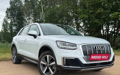 Audi Q2 I, 2023 год, 2 230 000 рублей, 1 фотография