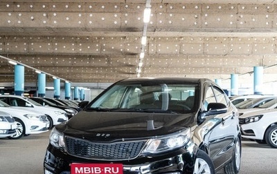 KIA Rio III рестайлинг, 2016 год, 1 249 000 рублей, 1 фотография