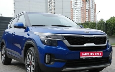 KIA Seltos I, 2021 год, 2 146 000 рублей, 1 фотография