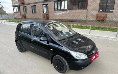 Hyundai Getz I рестайлинг, 2010 год, 695 000 рублей, 1 фотография