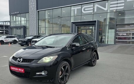 Mazda CX-7 I рестайлинг, 2007 год, 530 000 рублей, 1 фотография