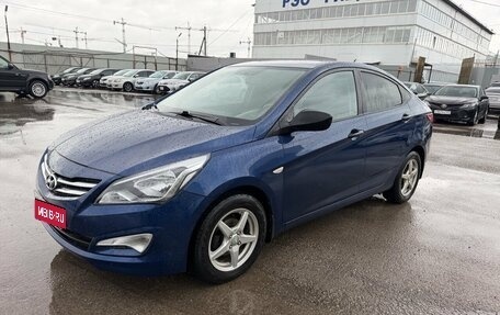 Hyundai Solaris II рестайлинг, 2014 год, 936 000 рублей, 1 фотография