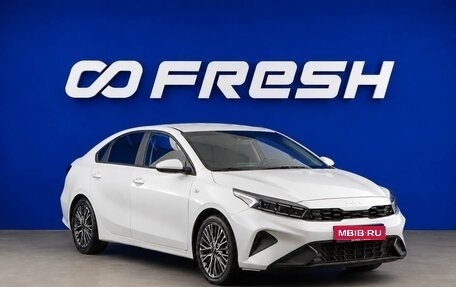 KIA K3, 2022 год, 1 573 077 рублей, 1 фотография