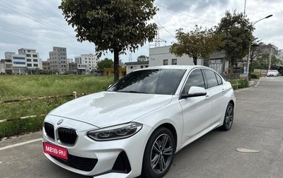 BMW 1 серия, 2023 год, 1 610 000 рублей, 1 фотография