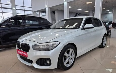 BMW 1 серия, 2011 год, 1 119 000 рублей, 1 фотография
