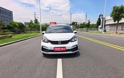 Honda Fit, 2022 год, 1 300 678 рублей, 1 фотография