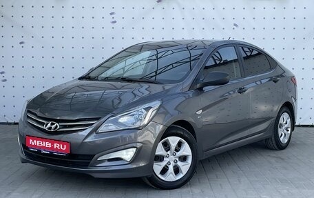 Hyundai Solaris II рестайлинг, 2014 год, 945 000 рублей, 1 фотография