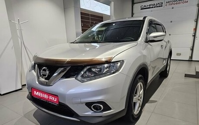 Nissan X-Trail, 2018 год, 1 819 000 рублей, 1 фотография