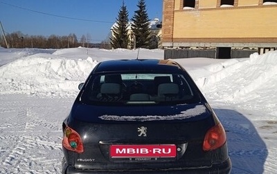 Peugeot 206, 2006 год, 90 000 рублей, 1 фотография