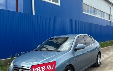 Hyundai Elantra IV, 2009 год, 650 000 рублей, 3 фотография